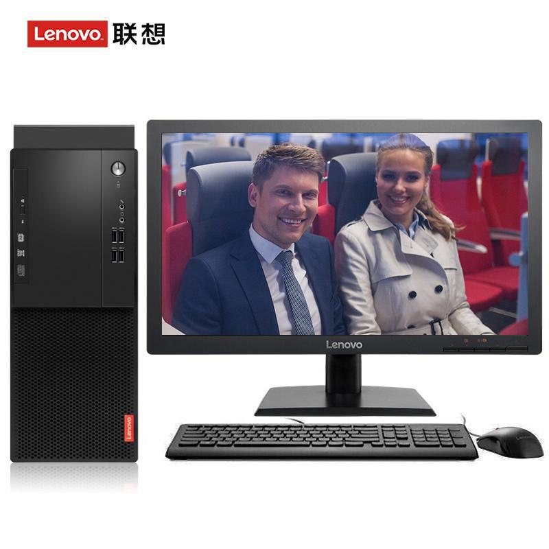 不卡的操B视频联想（Lenovo）启天M415 台式电脑 I5-7500 8G 1T 21.5寸显示器 DVD刻录 WIN7 硬盘隔离...